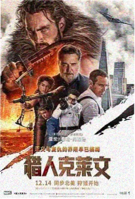 日本家庭电影第七个夏天海报